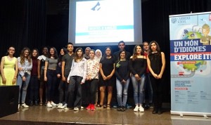 Acto de entrega de becas curso 2018-19